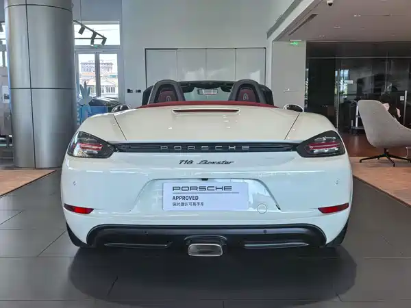 Porsche 718 2024