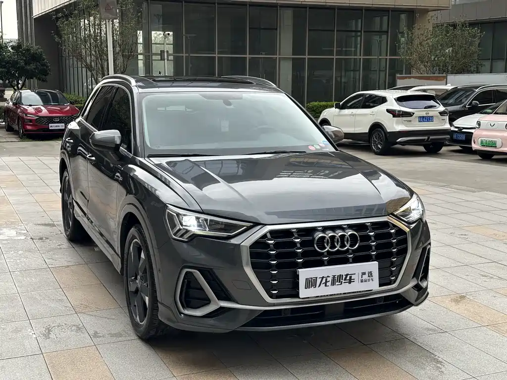 Audi Q3 2021