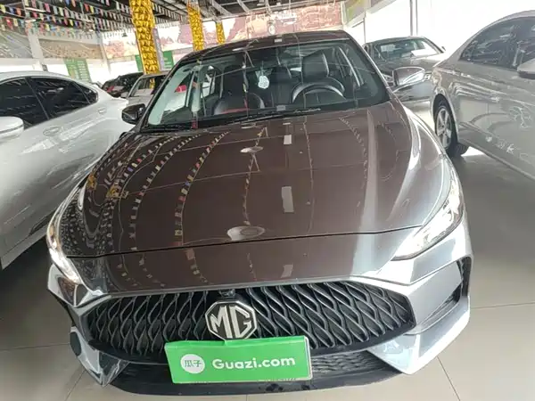 MG5 2023