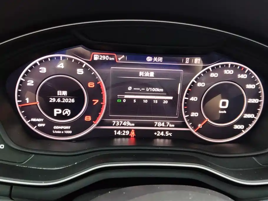 Audi A4L 2018 — фото 14