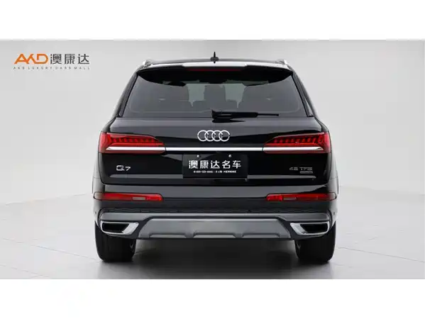 Audi Q7 2024