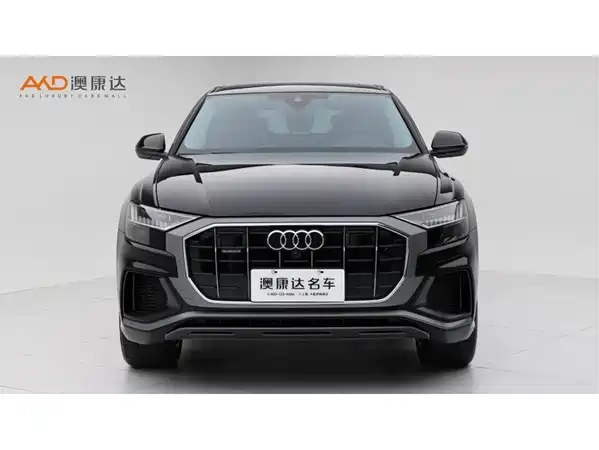 Audi Q8 2023