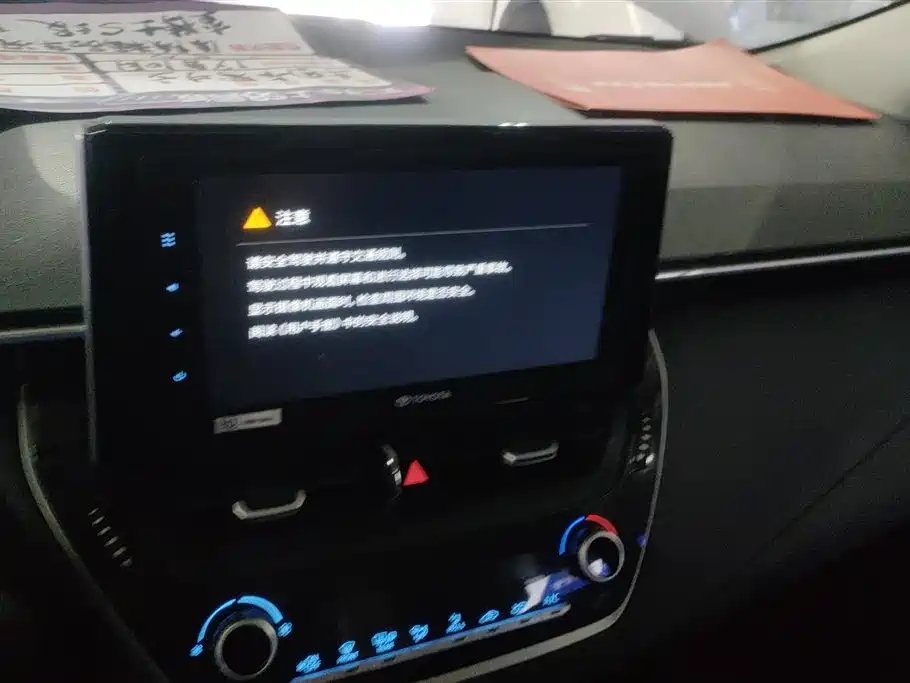 Toyota Corolla 2019 — фото 13
