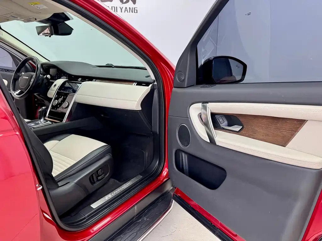 Land Rover Discovery Sport 2020 — фото 13