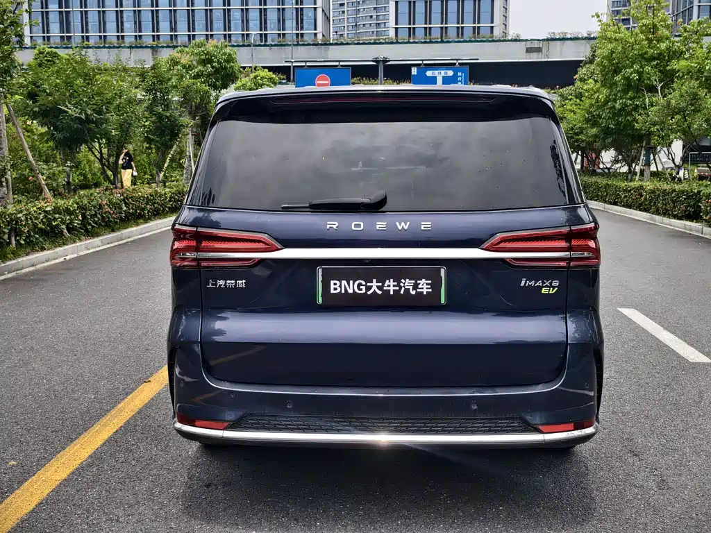 Roewe iMAX8 New Energy 2023