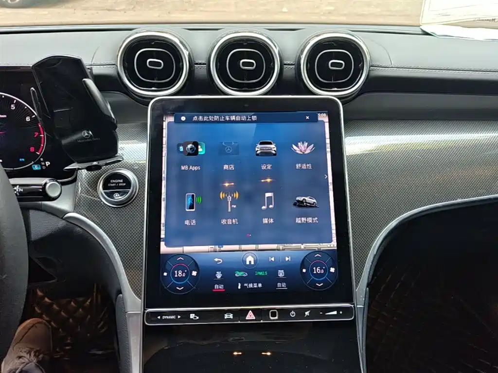 Mercedes-Benz GLC 2023 — фото 13