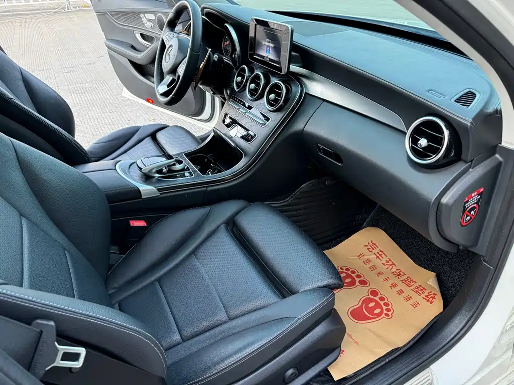 Mercedes-Benz C-Class 2018 — фото 7