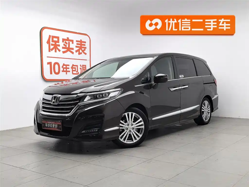 Honda Elysion 2019 — фото 1