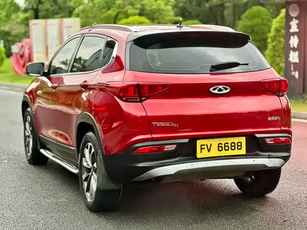 Chery Tiggo 7 2020
