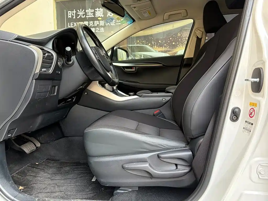 Lexus NX 2016 — фото 10