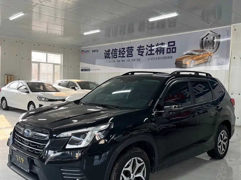 Subaru Forester 2023