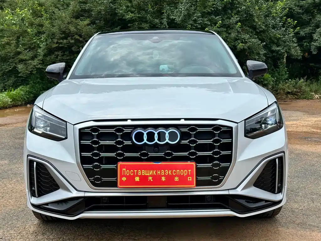 Audi Q2L 2023