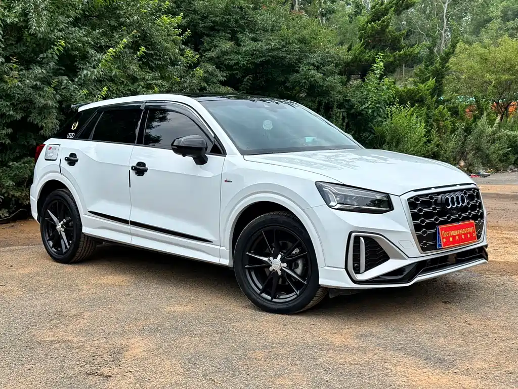 Audi Q2L 2023