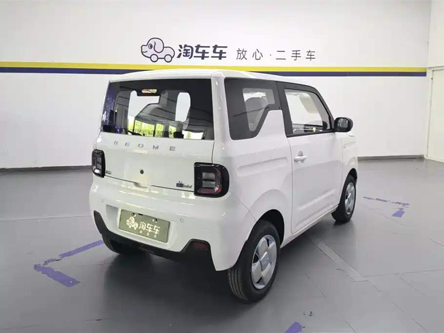 Geely Galaxy Panda 2024