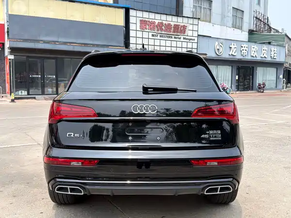 Audi Q5L 2023