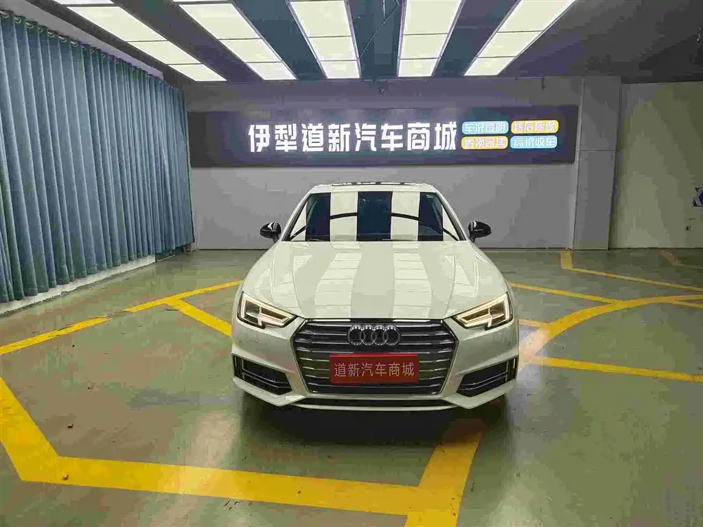 Audi A4L 2018
