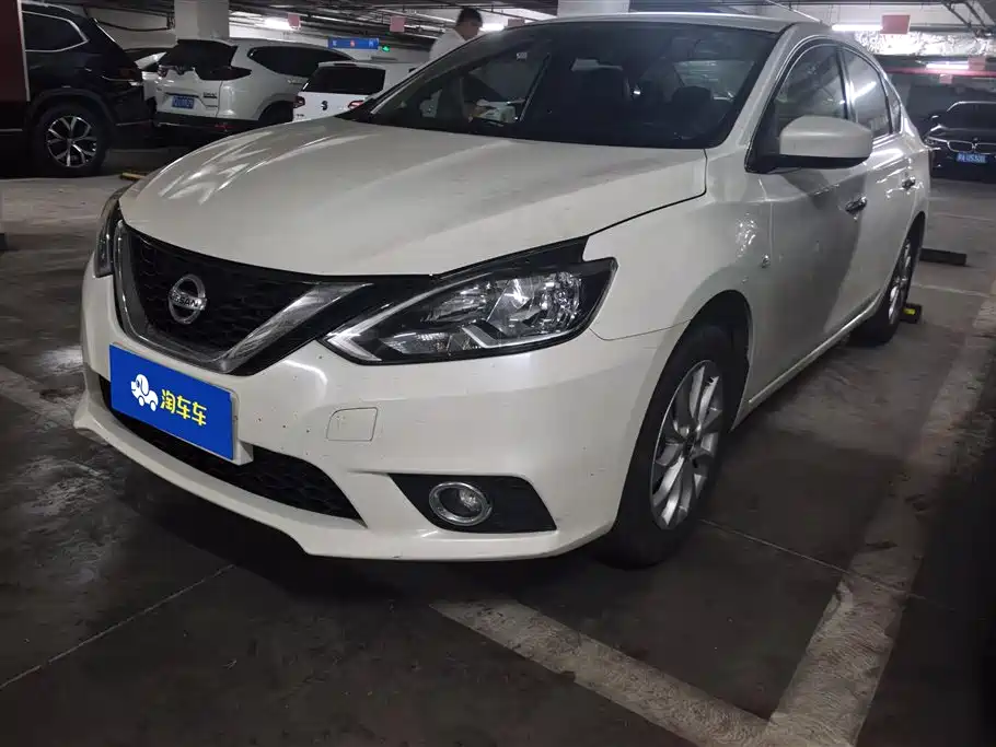 Nissan Sylphy 2020