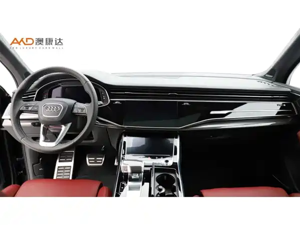Audi SQ7 2024