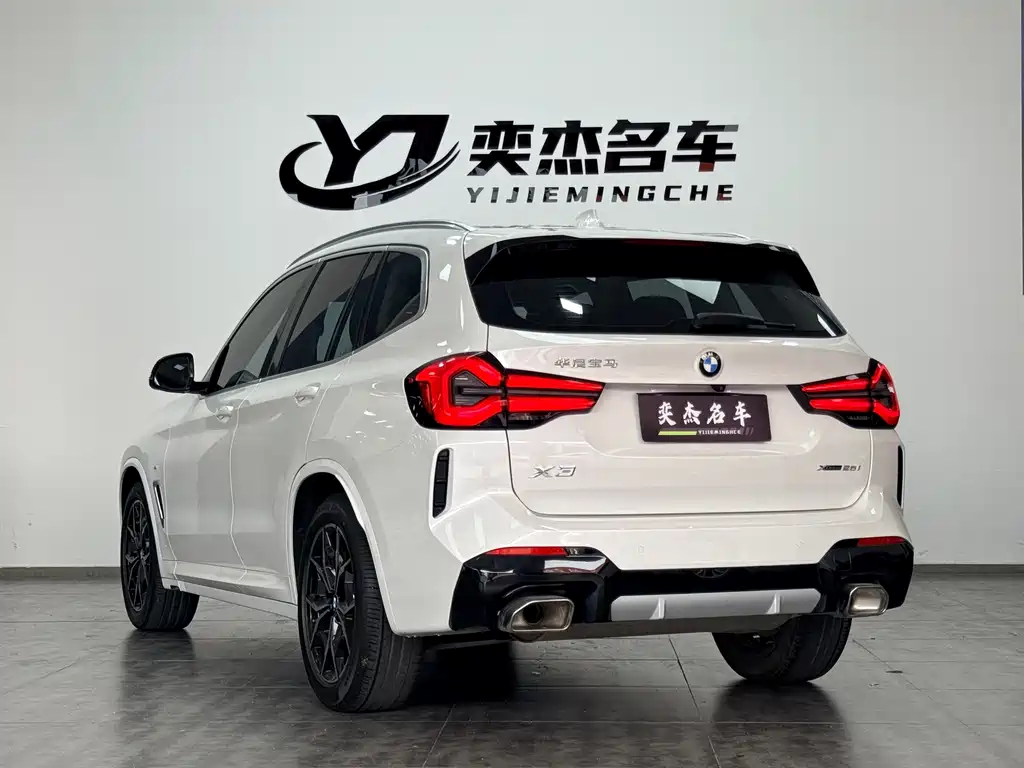 BMW X3 2022