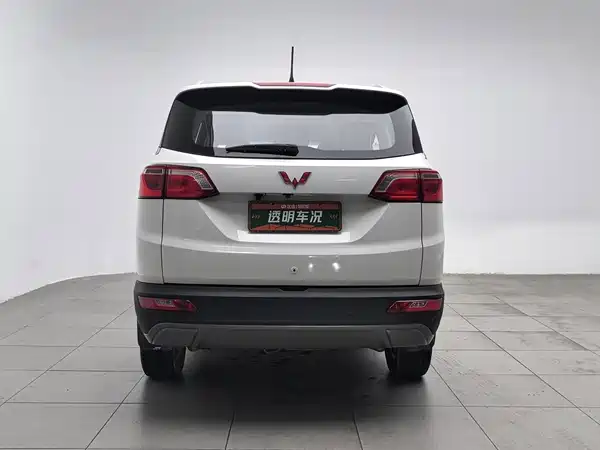 Wuling Hongguang S3 2018
