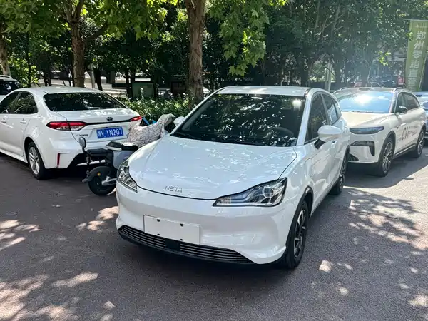 Neta V 2022