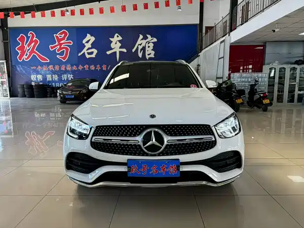 Mercedes-Benz GLC 2020