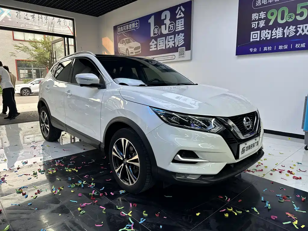Nissan Qashqai 2022
