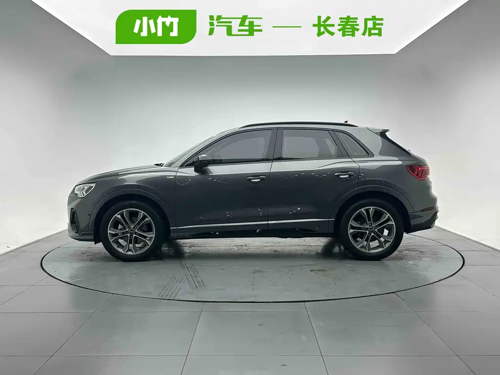 Audi Q3 2023