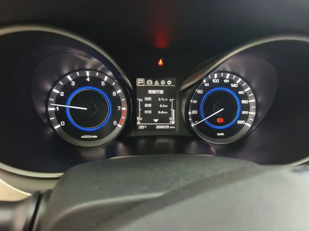 Changan Eado 2019