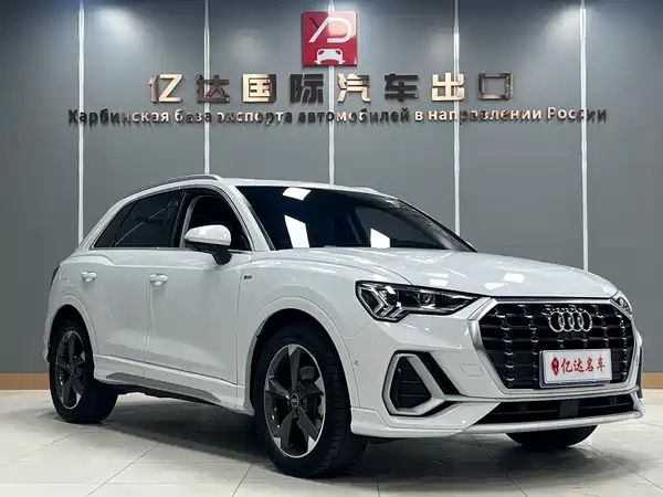Audi Q3 2022