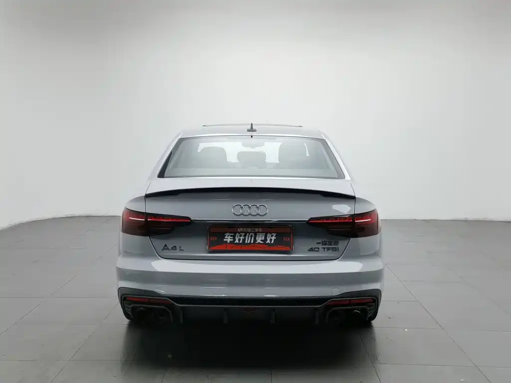 Audi A4L 2020