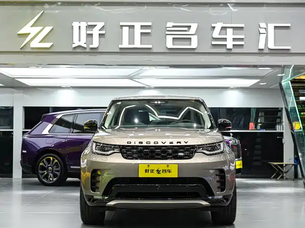 Land Rover Discovery 2021