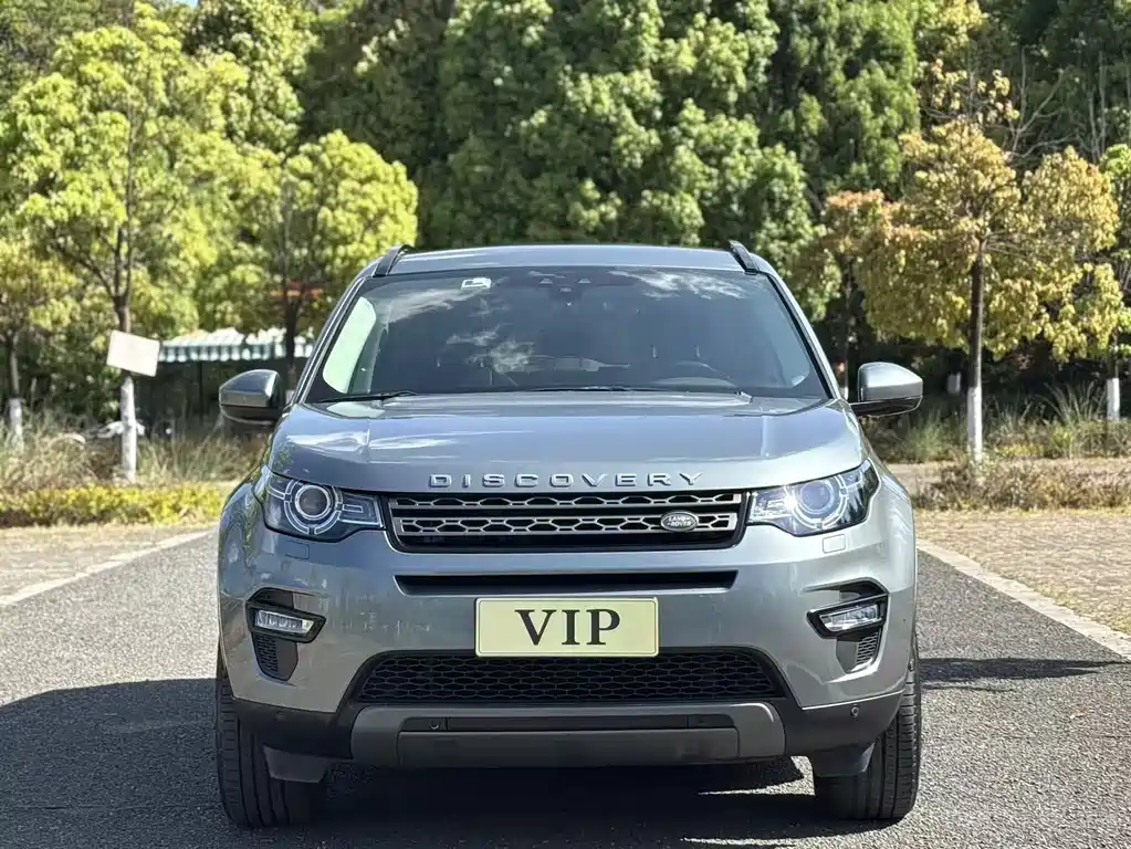 Land Rover Discovery Sport 2019 — фото 31