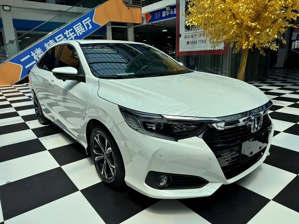 Honda Crider 2022