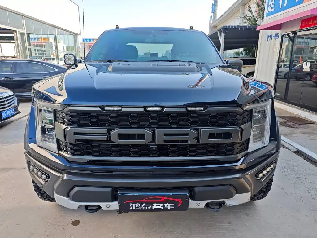 Ford F-150 Raptor 2023