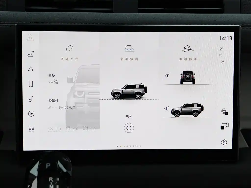 Land Rover Defender 2022 — фото 18