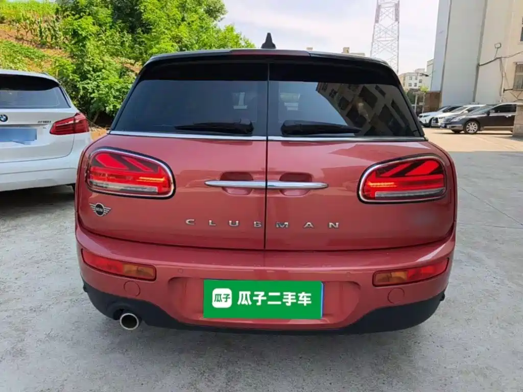 MINI Clubman 2020