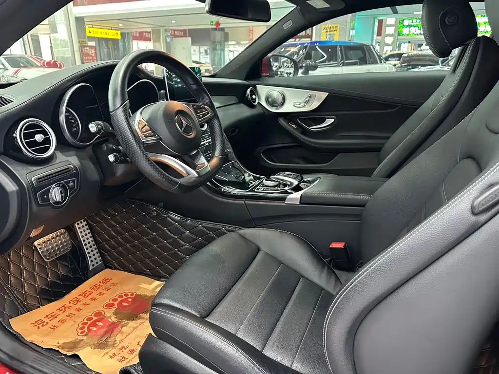 Mercedes-Benz C-Class 2017