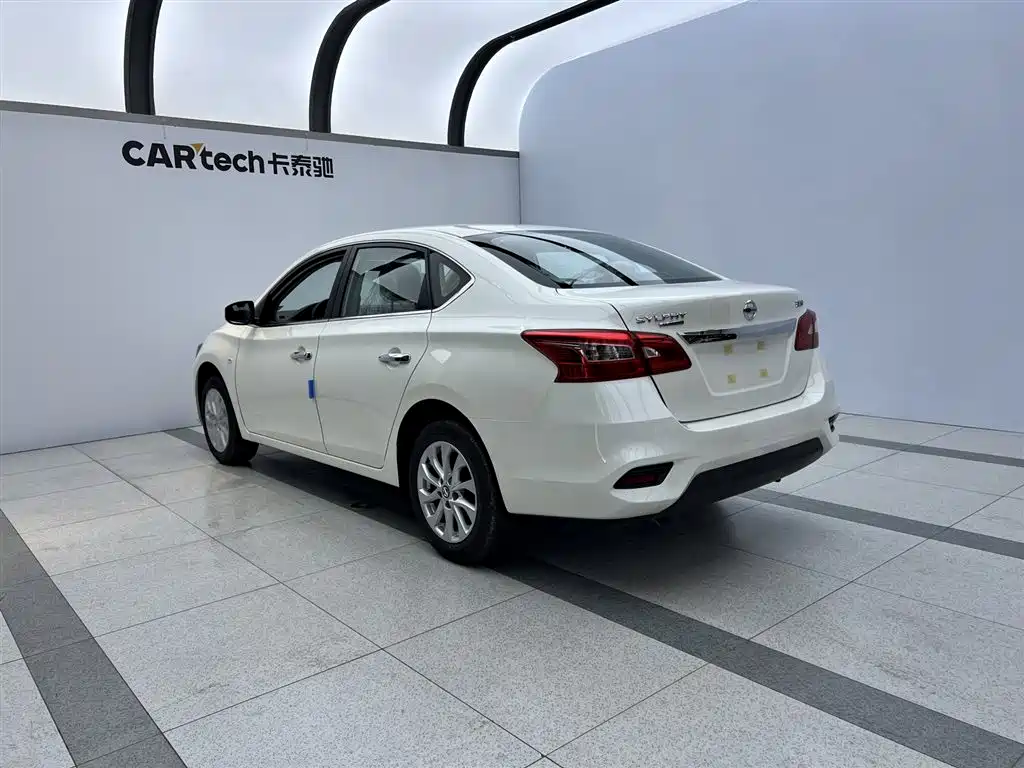Nissan Sylphy 2024