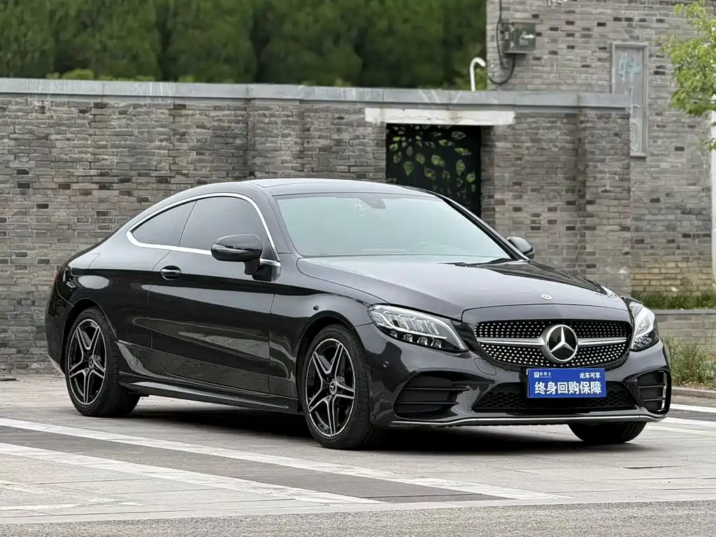 Mercedes-Benz C-Class 2021