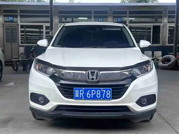Honda Vezel 2022