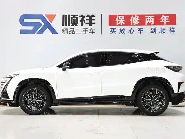 Changan UNI-T 2023
