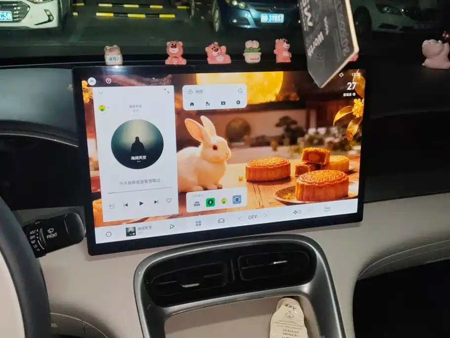 Geely Galaxy Starwish 2024 — фото 13