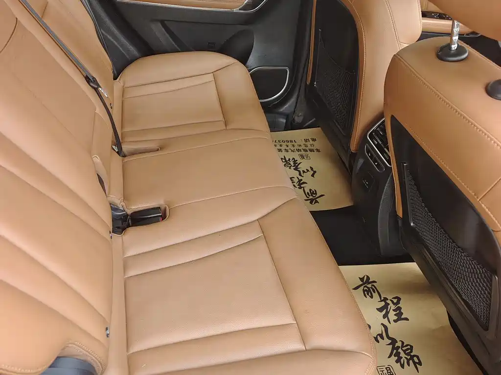 Haval H6 Coupe 2015 — фото 10