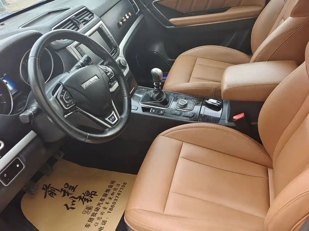 Haval H6 Coupe 2015 — фото 11