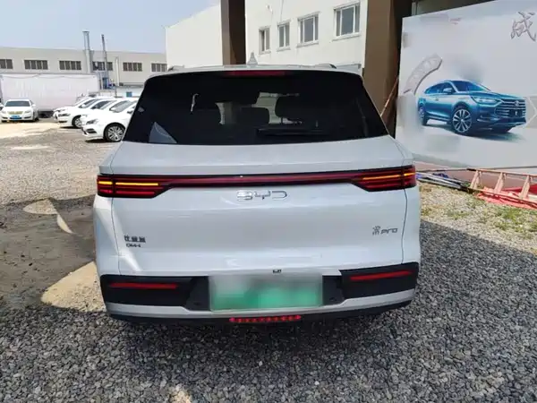 BYD Song Pro New Energy 2025