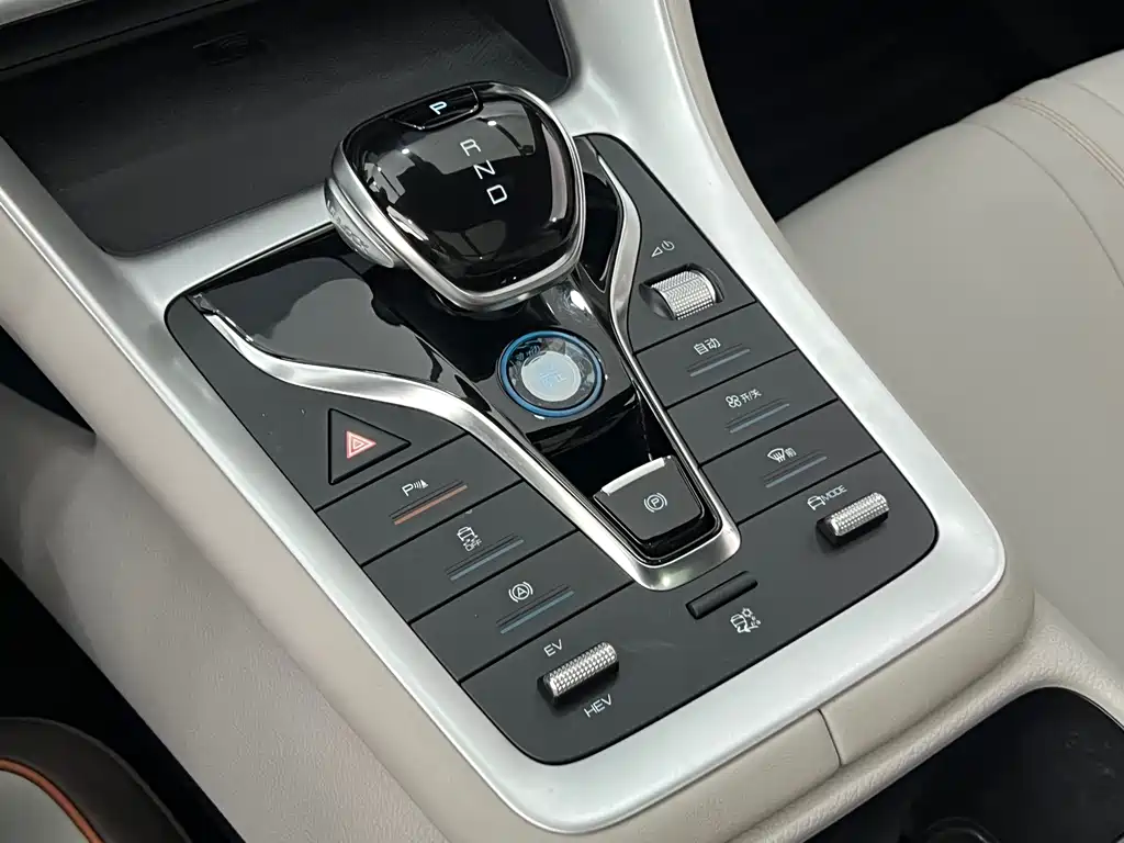 BYD Pro New Energy 2023 — фото 18