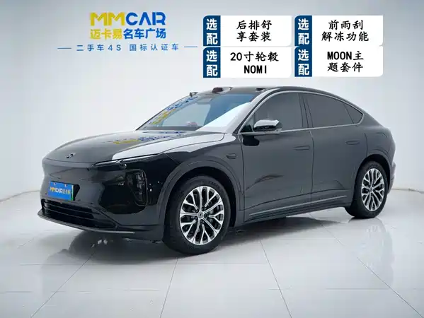 NIO EC6 2024
