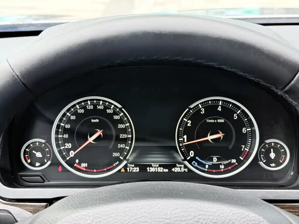 BMW 7 Series 2014 — фото 11