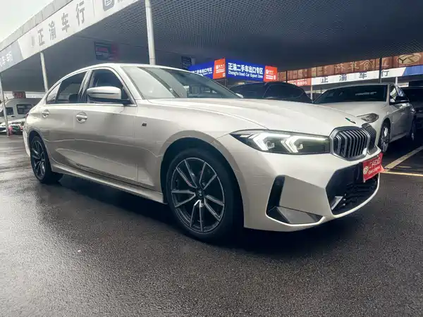 BMW 3 Series 2026
